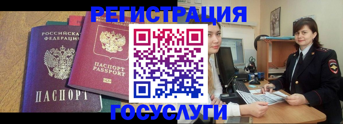 форма 3 в Балабаново